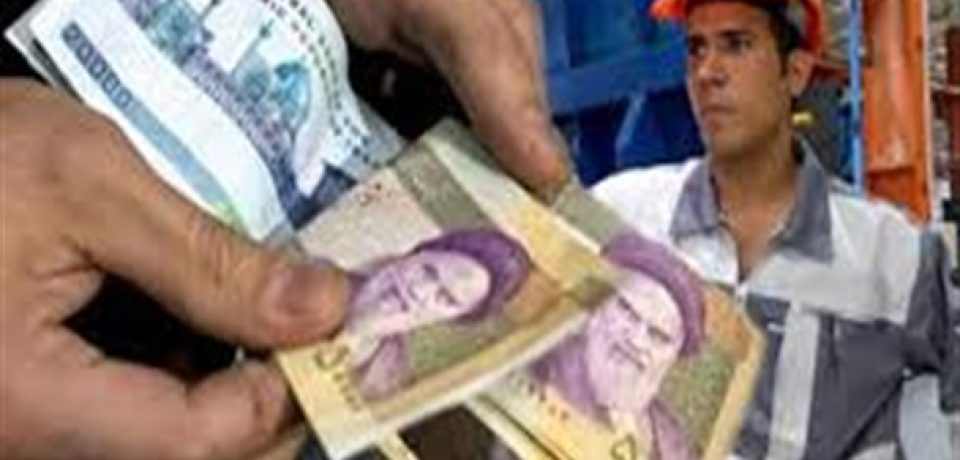شکایت از کارفرما